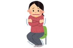 血行不良:冷え
